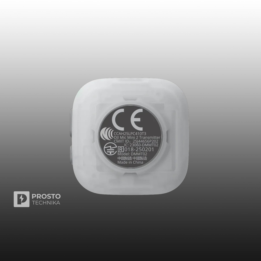 Беспроводной микрофон DJI Mic Mini 2 (1 TX + 1 RX)